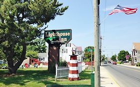 The Lighthouse Inn Chincoteague